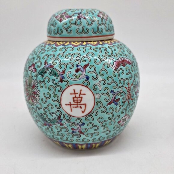 Vintage Chinese Cloisonne Jar With Lid & Wooden Stand Repaired AS IS - Picture 6 of 16